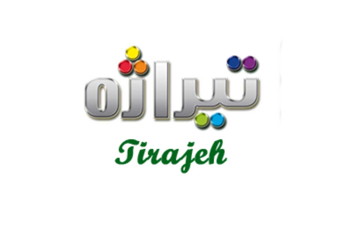 برند تیراژه، بهترین برند هواکش صنعتی