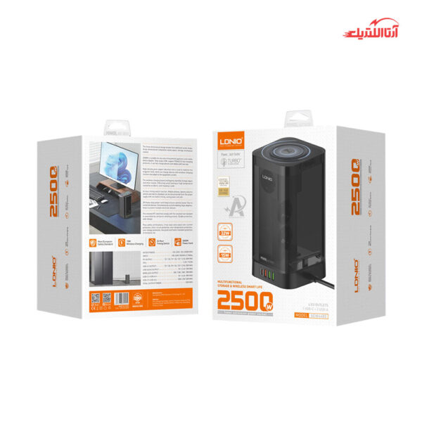 باکس رابط 3 خانه و شارژ وایرلس 2500 وات الدینیو مدل SEW-4485