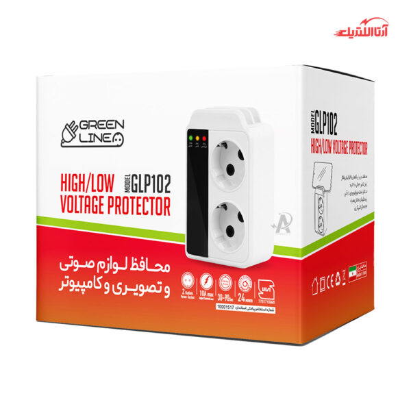 محافظ برق 2 خانه دوشاخه ای صوتی تصویری و کامپیوتر گرین مدل GLP102