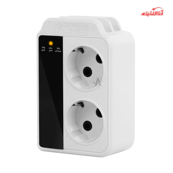 محافظ برق 2 خانه دو شاخه ای یخچال فریزر گرین مدل GLP162R