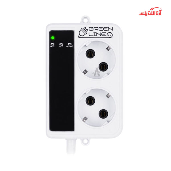 محافظ برق 2 خانه یخچال فریزر گرین مدل GLP162RW