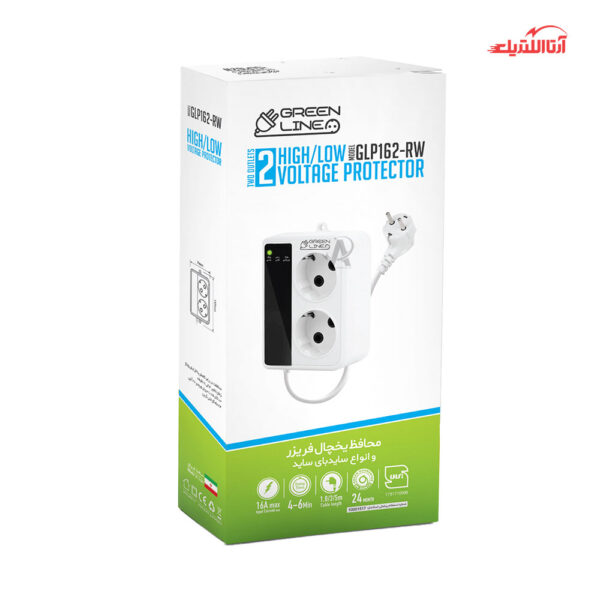 محافظ برق 2 خانه یخچال فریزر گرین مدل GLP162RW