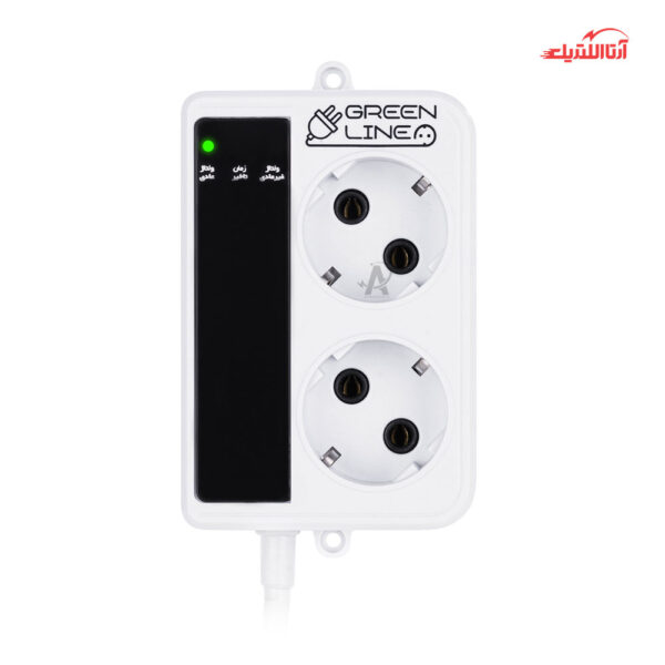 محافظ برق 2 خانه ماشین لباسشویی گرین مدل GLP162W