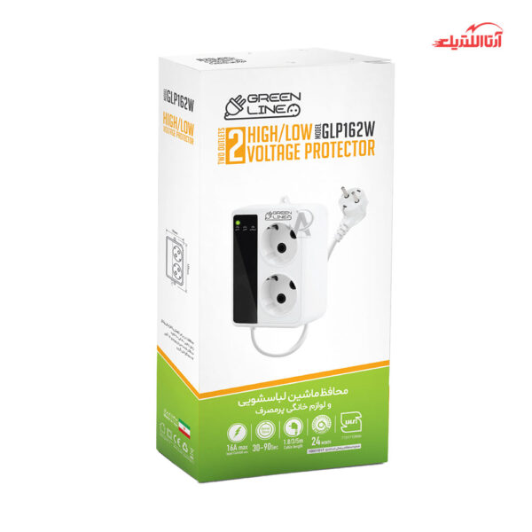 محافظ برق 2 خانه ماشین لباسشویی گرین مدل GLP162W