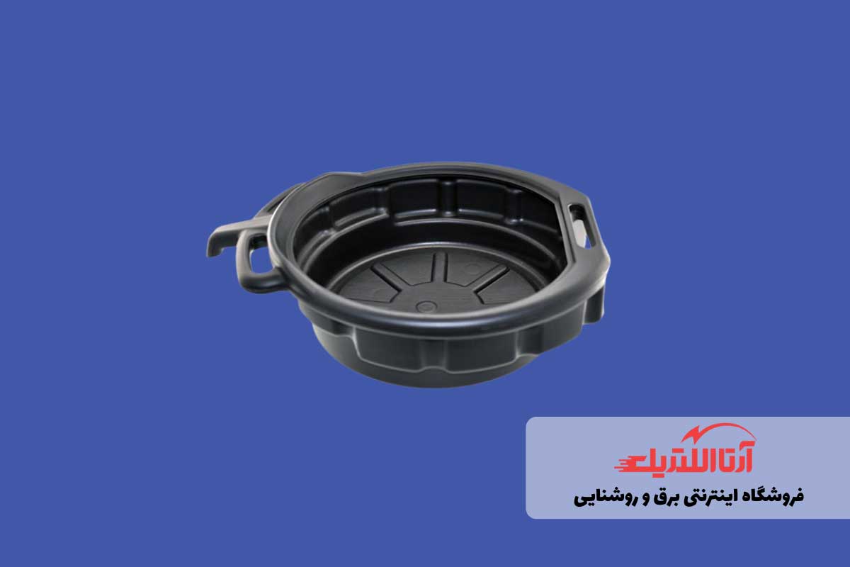 تابه تخلیه روغن برای مکانیکی