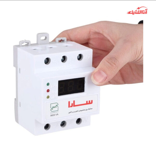 محافظ ولتاژ زیر کنتوری 40 آمپر سارا مدل 9600VA