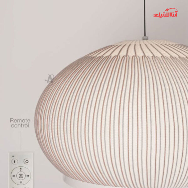 چراغ آویز 56 وات ریموت دار سه حالته ستاره شمال مدل TS63