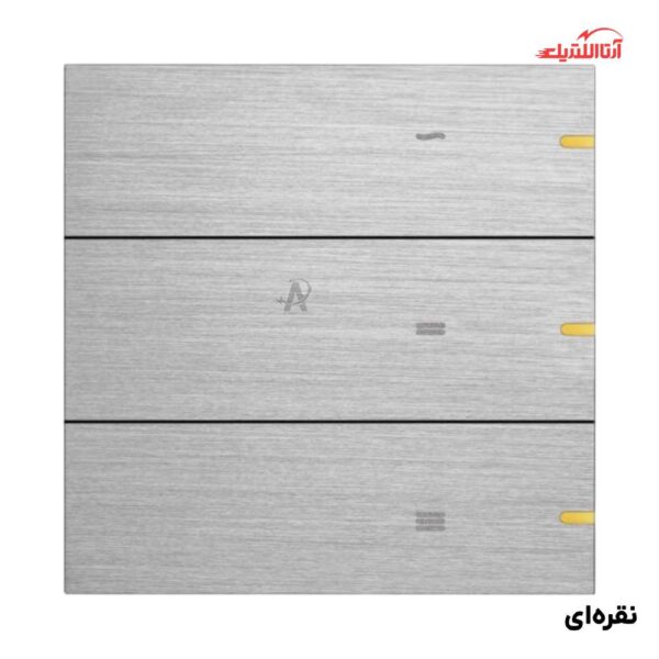 کلید پوش باتن هوشمند کولر آبی Zigbee نستک سری TRONE کد TR5ACALXG3