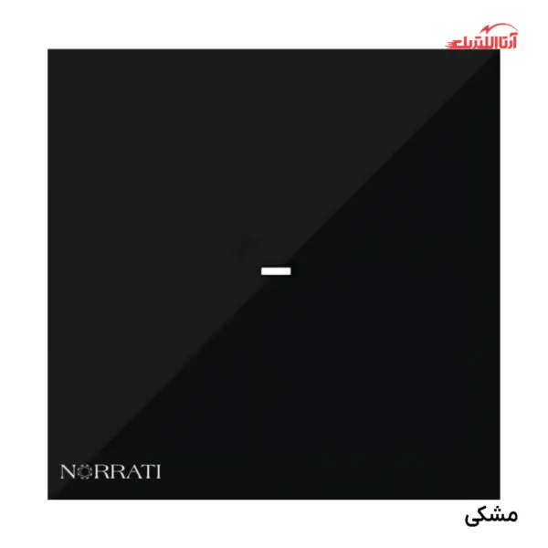 کلید لمسی ساده تک پل نوراتی