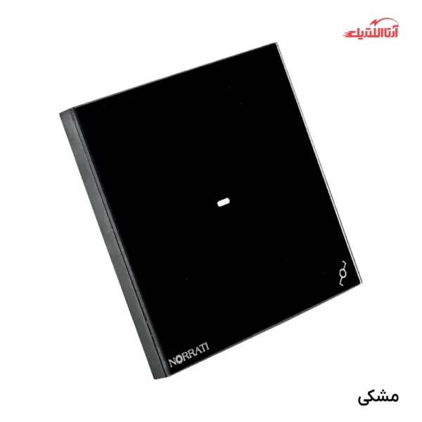 کلید لمسی ساده تک پل نوراتی
