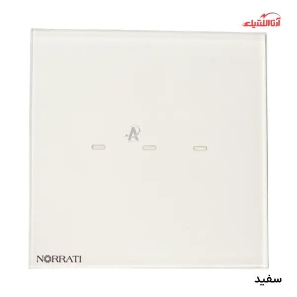 کلید لمسی ساده سه پل نوراتی