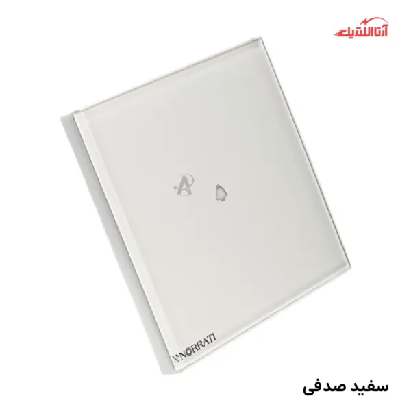 کلید لمسی زنگ نوراتی