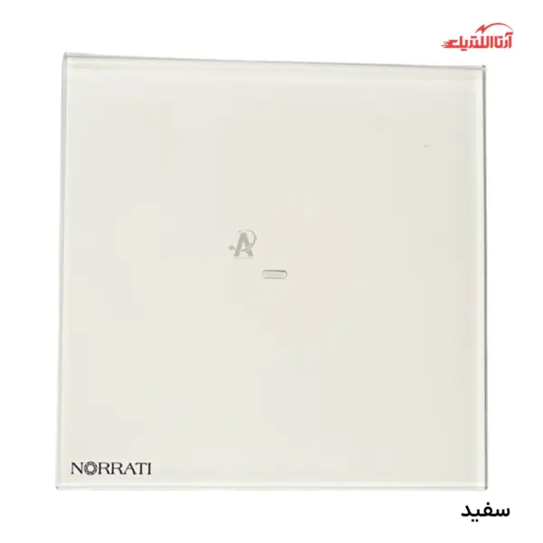 کلید لمسی تبدیل نوراتی