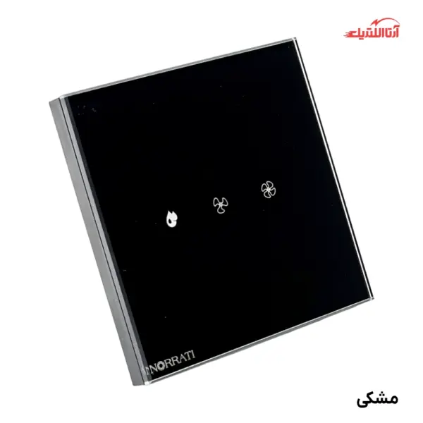 کلید لمسی هوشمند کولر آبی نوراتی