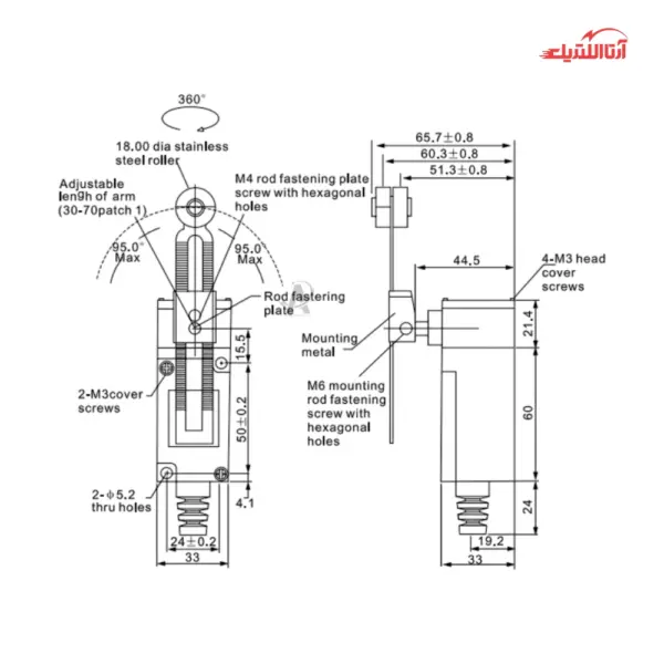 لیمیت سوئیچ بدنه باریک رگلاژی قرقره دار طرح امرن CNTD مدلCHL-5030