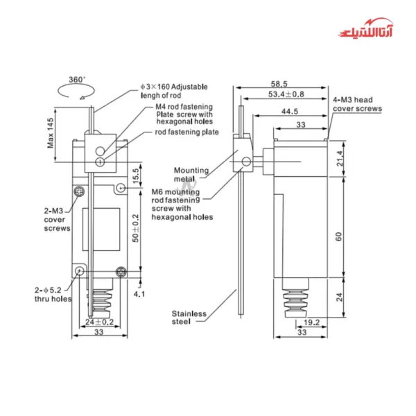 لیمیت سوئیچ بدنه باریک میله ای رگلاژی طرح امرن CNTD مدلCHL-5050