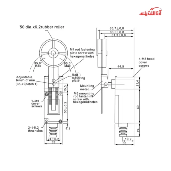 لیمیت سوئیچ بدنه باریک رگلاژی قرقره دار طرح امرن CNTD مدلCHL-5391