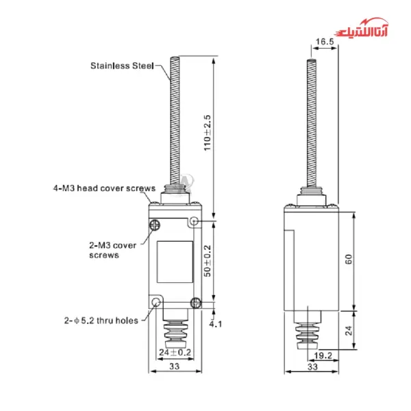 لیمیت سوئیچ بدنه باکالیت آنتنی طرح امرن CNTD مدلCHL-5381
