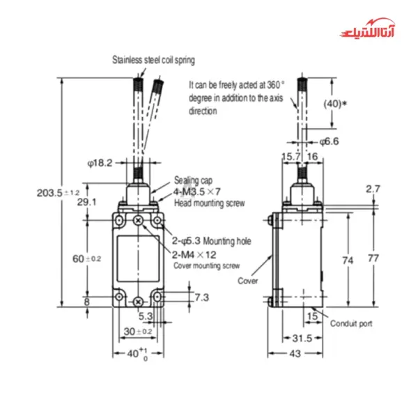 لیمیت سوئیچ تیپ سنگین طرح تله CNTD مدل C4B-4181N