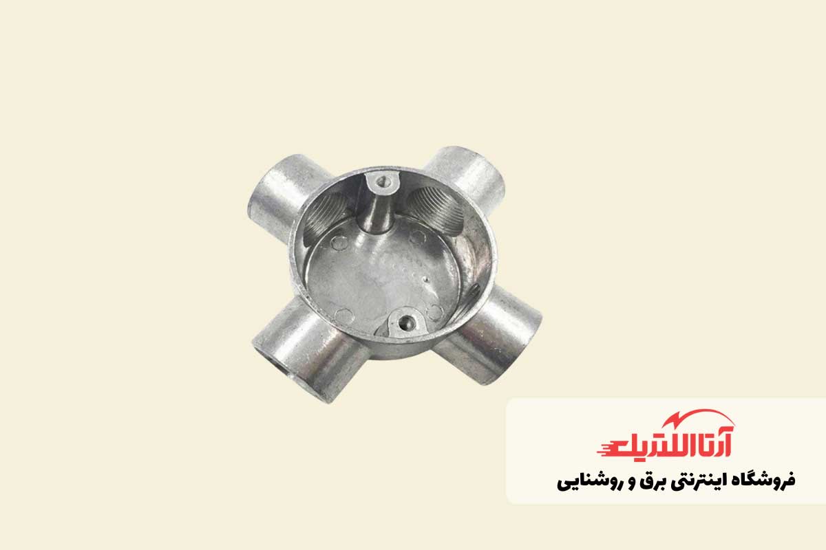 جعبه تقسیم گرد - اتصالات مورد نیاز برای لوله گذاری برق