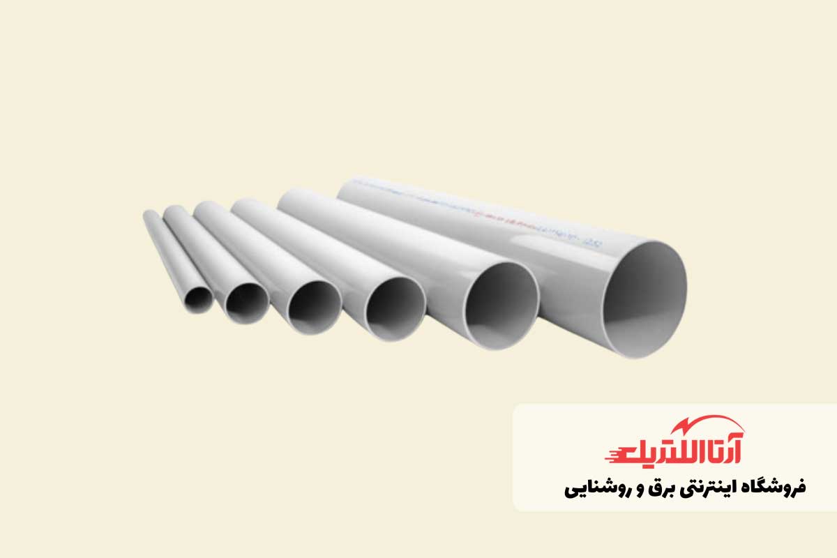 لوله پی وی سی - ابزار مورد نیاز برای لوله گذاری برق ساختمان