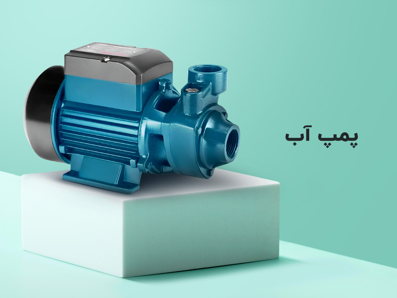 بنر تبلیغاتی