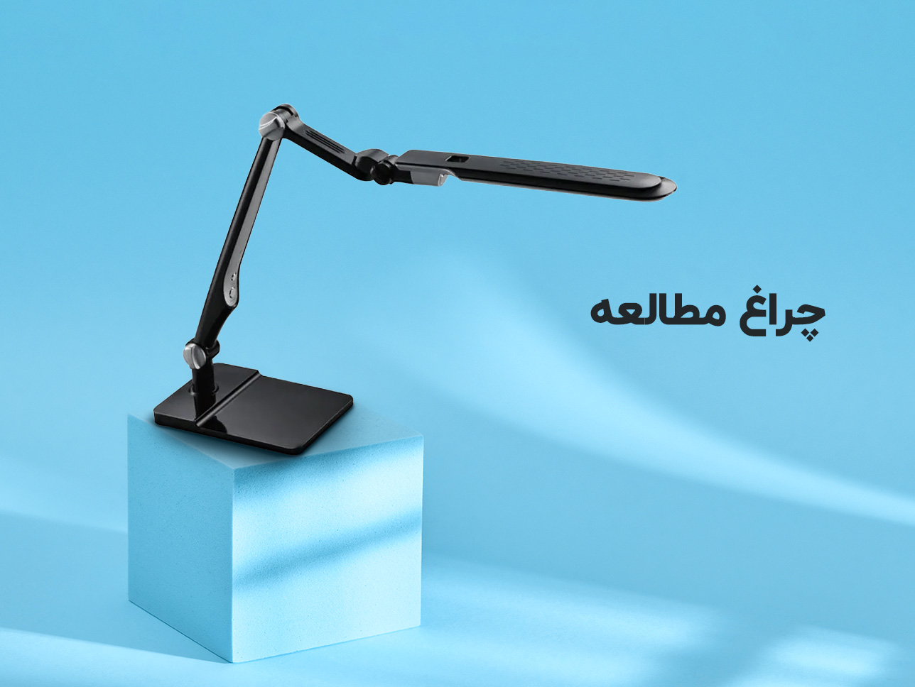 بنر تبلیغاتی