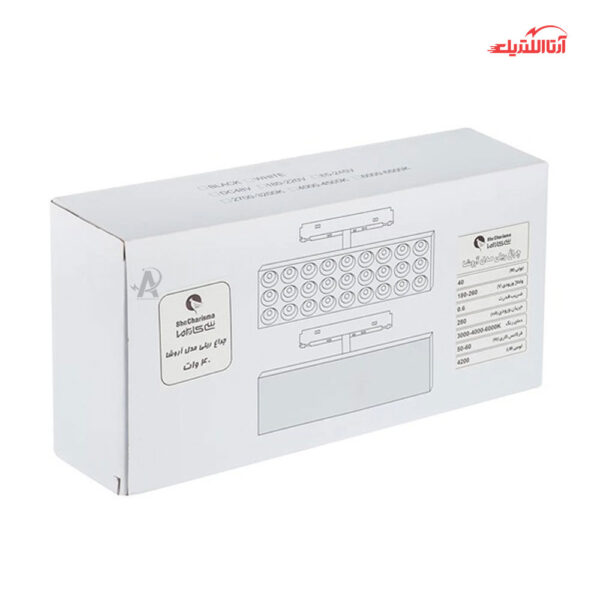 چراغ ریلی 40 وات شی کاریزما مدل آروشا