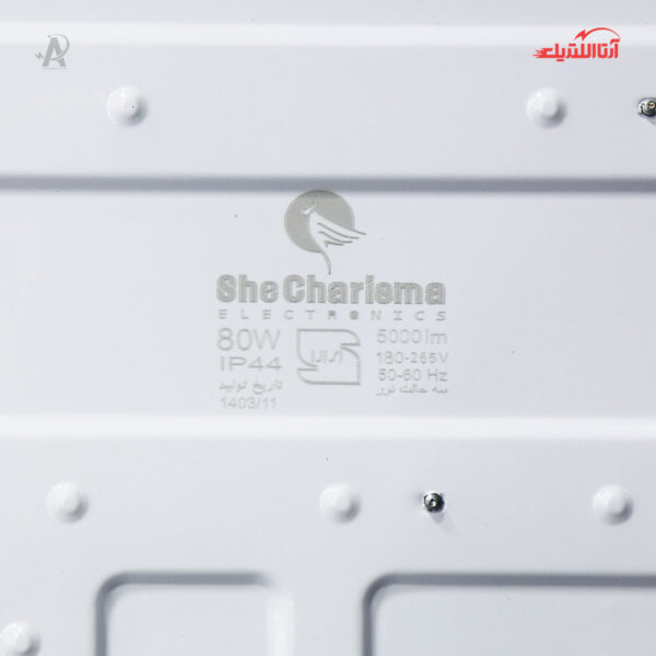 چراغ سقفی روکار 80 وات سه‌ حالته فانتزی شی کاریزما مدل مهتاب کد 018