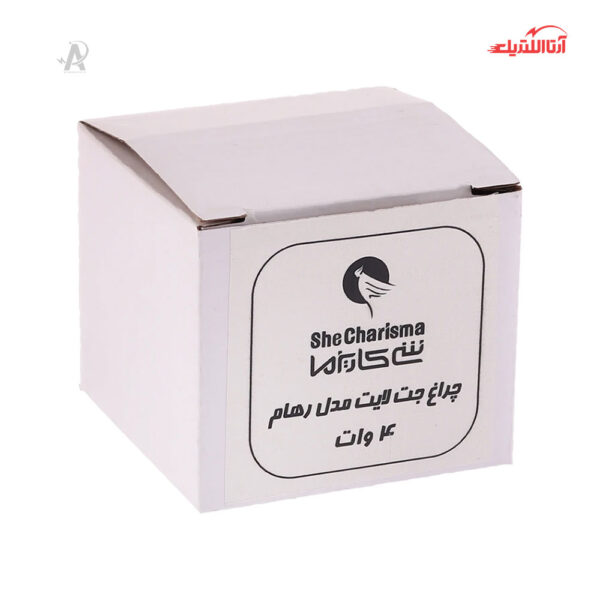 چراغ دکوراتیو 4 وات شی کاریزما مدل رهام