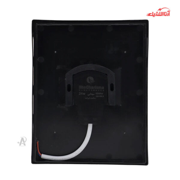 چراغ دیواری مستطیل روکار 24 وات شی کاریزما مدل آیدا