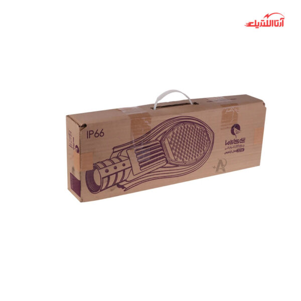 چراغ خیابانی 30 وات شی کاریزما مدل آرتمیس-3