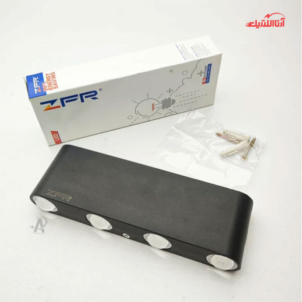 چراغ دیواری دکوراتیو 8 در 1 وات دو طرفه مستطیل ZFR