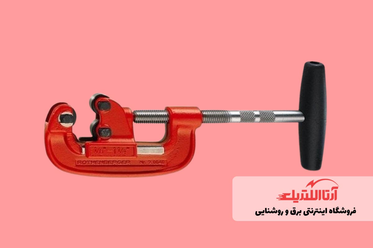 لوله بر تلسکوپی برای برش کاری لولههای آب ساختمان