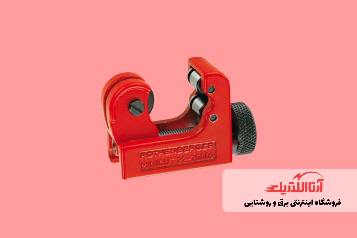 لوله بر مشتی برای برش لولههای مسی ساختمان