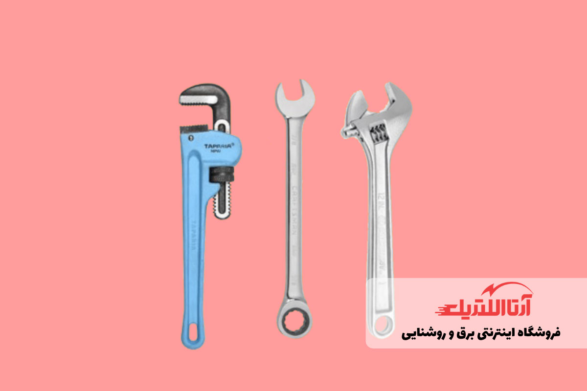 آچار برای لوله کشی آب