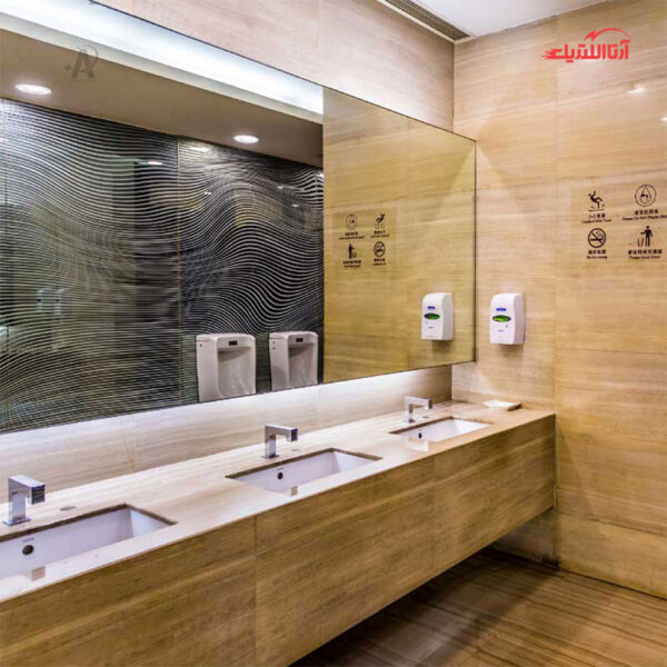 چراغ سقفی توکار ضد آب 7 وات SMD دانلایت شعاع مدل SH‑2021‑DOB‑7W