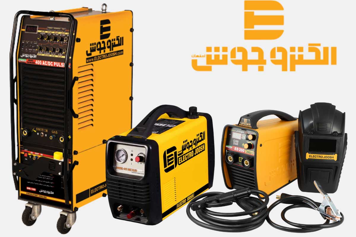 الکتروجوش – ارائه‌دهنده تجهیزات تخصصی جوشکاری