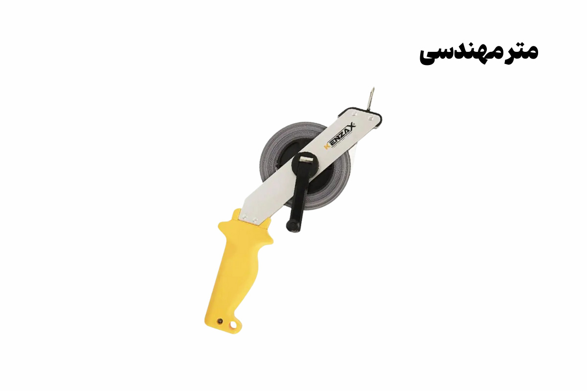 نمونه تصویری از متر مهندسی