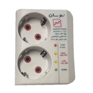 محافظ ولتاژ دو خانه لباسشویی و ظرفشویی نوسان مدل L-123