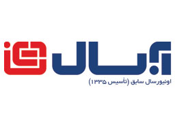 لوگوی آبسال