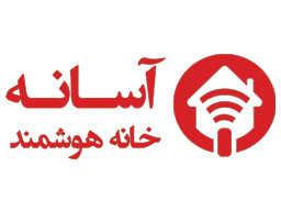 لوگوی آسانه