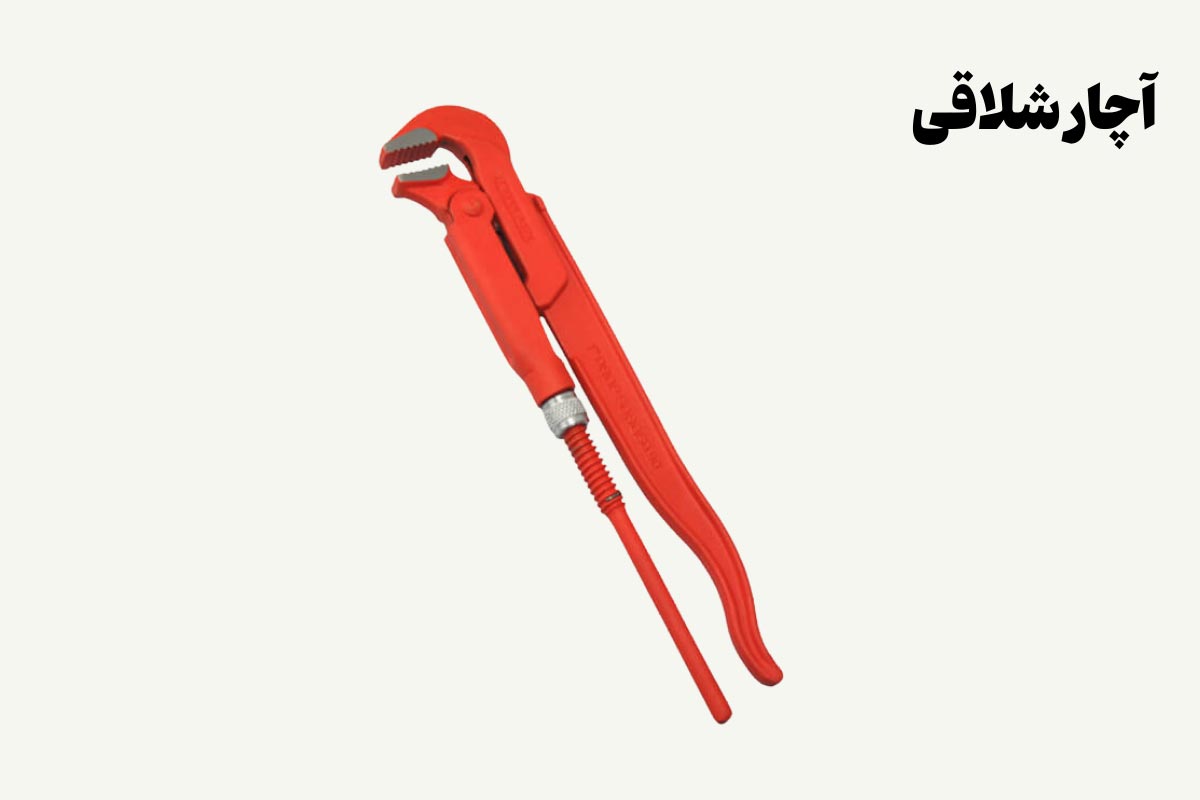 نمونه تصویری از آچار شلاقی