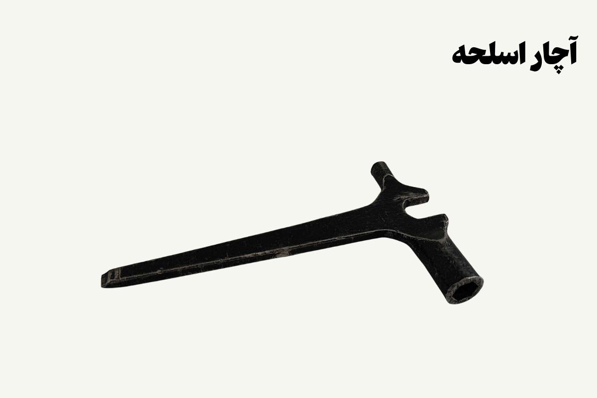 نمونه تصویری از آچار اسحله