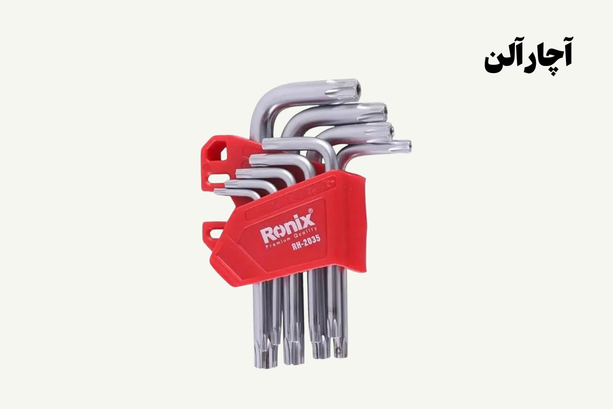 نمونه تصویری از آچار آلن