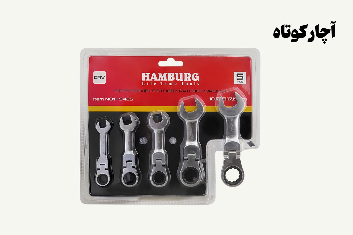 نمونه تصویری از آچار کوتاه