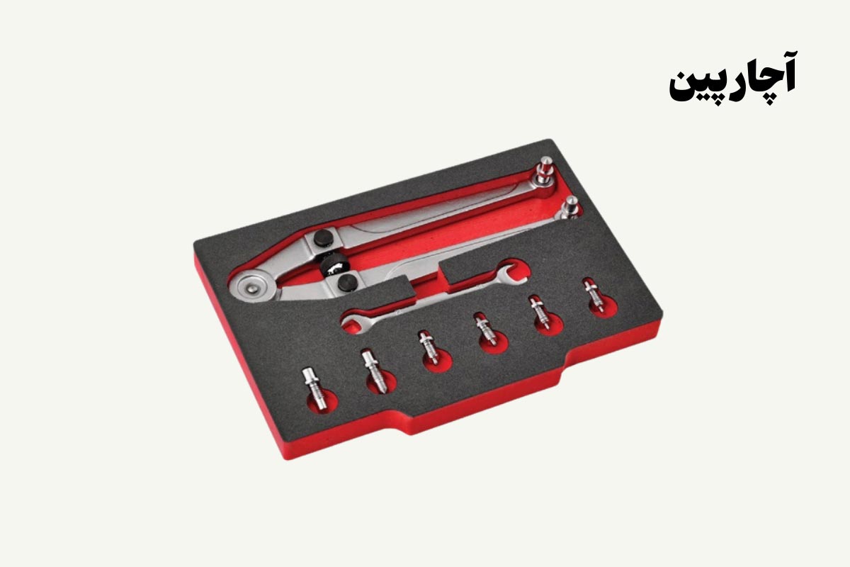 نمونه تصویری از آچار پین