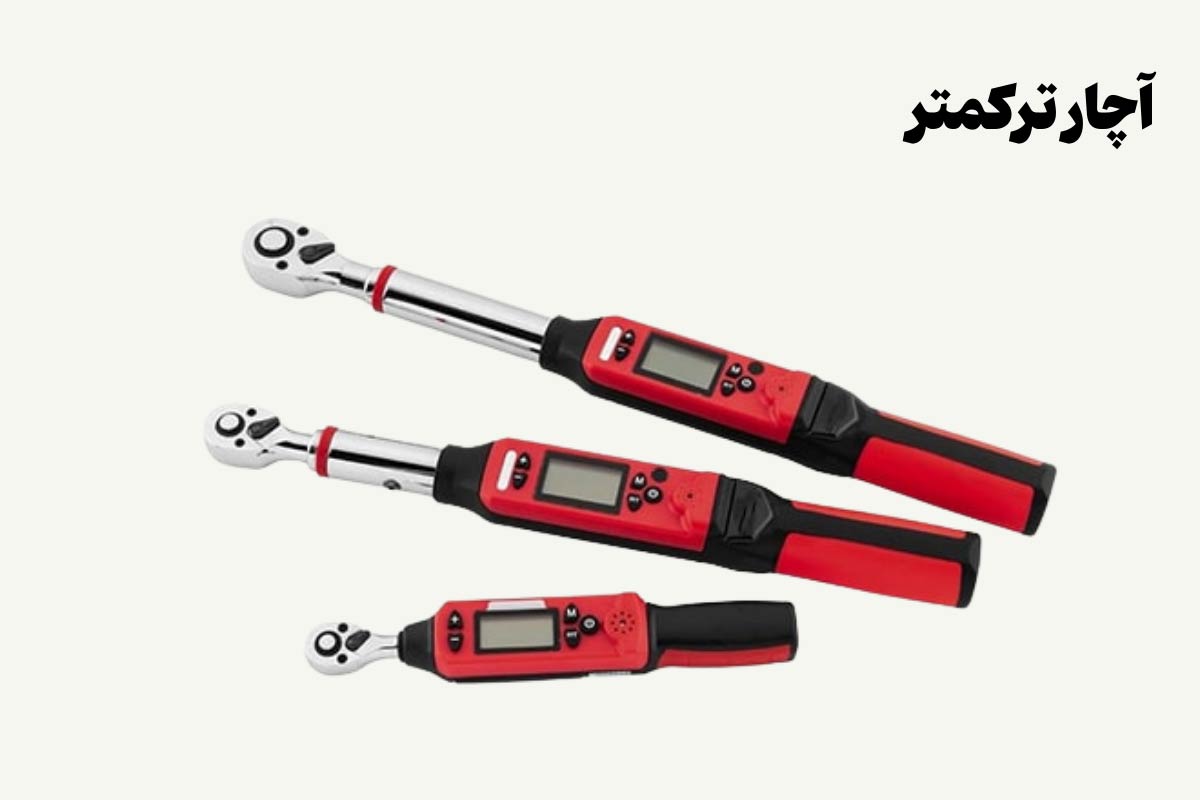 نمونه تصویری از آچار ترکمتر