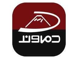 لوگوی سیم و کابل دماوند