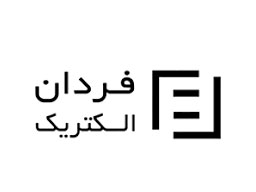 لوگوی فردان الکتریک